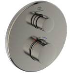 CERATHERM NAVIGO | Built-in shower mixer 157x64x157 mm, Amount of outlets: 1, Kit 1 required (A1000NU), 18 l/min (3 bar)